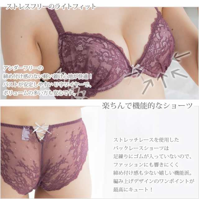 専門店では セクシーランジェリー　フリーサイズ　セクシー下着　下着　ランジェリー　ブルー　Tバックショーツ　ホワイト　ブラック　サックス　セクシーショーツ　ショーツ　」　セクシー［[SSSr-2880]］