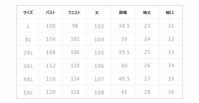 ワンピース レディース きれいめ 40代 パーカーワンピース 体型カバー