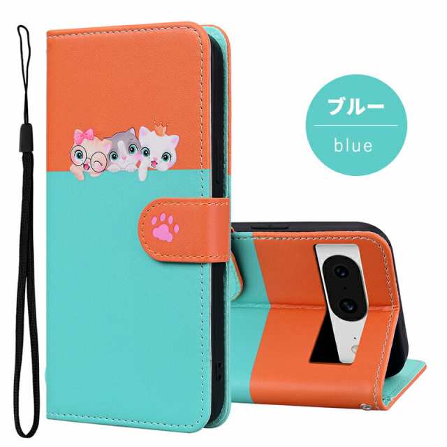 グーグルピクセル8スマホケース 手帳型 可愛い 動物 猫 スマホケース