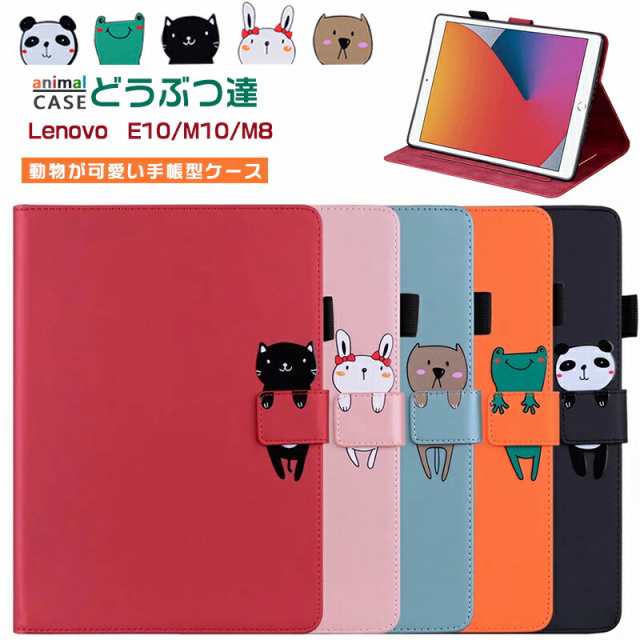 未使用】LenovoTabPlus11.5型☆純正ケース&純正ペンプレゼント 未使用】LenovoTabPlus11.5型☆純正ケース&純正ペンプレゼント