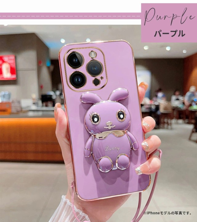 iPhone12 ProMaxケース 韓国 可愛い　ケース かわいい　うさぎ iphone12 pro ケース 韓国 可愛い兎 iphone 12プロマックス