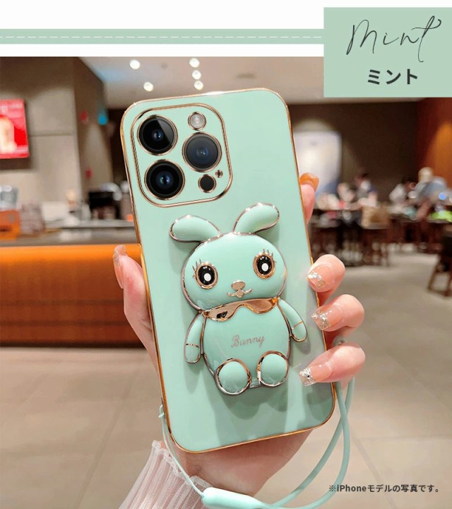 iPhone12 ProMaxケース 韓国 可愛い　ケース かわいい　うさぎ Amazon.co.jp: Meezzy IPhone 12 Pro ケース かわいい 韓国