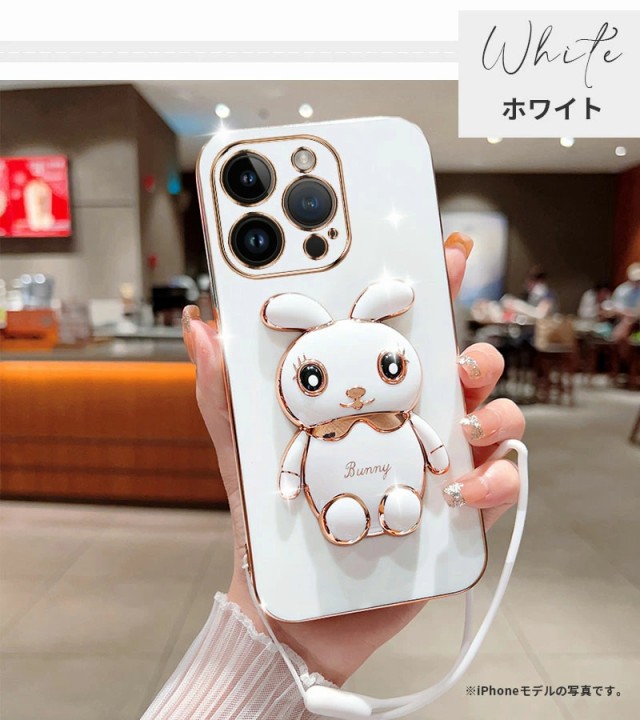 iPhone12 ProMaxケース 韓国 可愛い　ケース かわいい　うさぎ iphone12 pro ケース 韓国 可愛い兎 iphone 12プロマックス