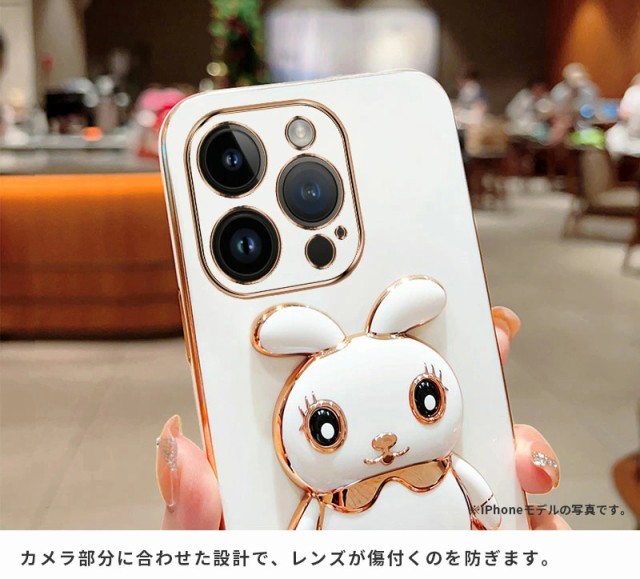 iPhone12 ProMaxケース 韓国 可愛い　ケース かわいい　うさぎ Amazon.co.jp: Meezzy IPhone 12 Pro ケース かわいい 韓国