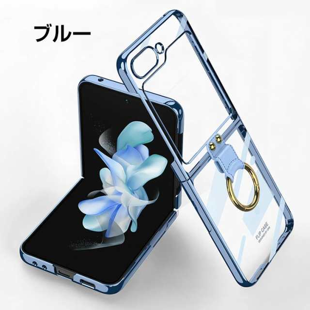 galaxy z flip5 クリアケース リングブラケット付き galaxy z flip5