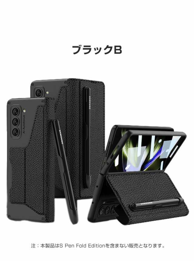galaxy z fold5 ケース 手帳型 カード収納 スマホケース galaxy galaxy z fold5 ケース 手帳型 カード収納 スマホケース galaxy