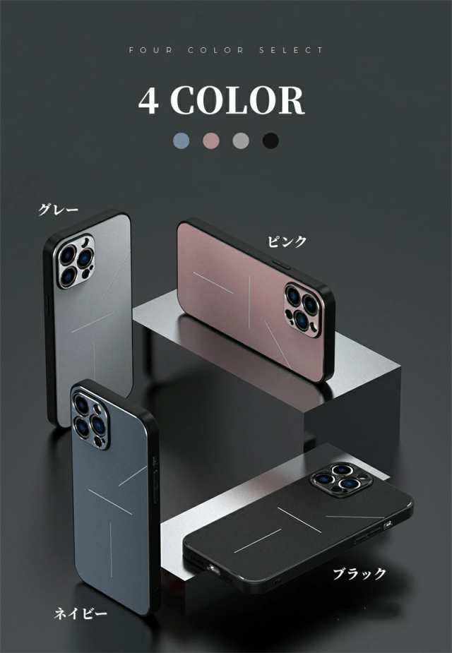iphone11 ケース 金属製 軽量 薄型 スマホケース iphone11 pro ケース ...