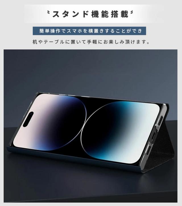 【送料込み‼️】iPhone15ブラック本体＆箱付き⭐️ケースおまけ付き⭐️ レイアウト iPhone 15用ケース｜RT-P41AC3/W｜[通販]ケーズデンキ