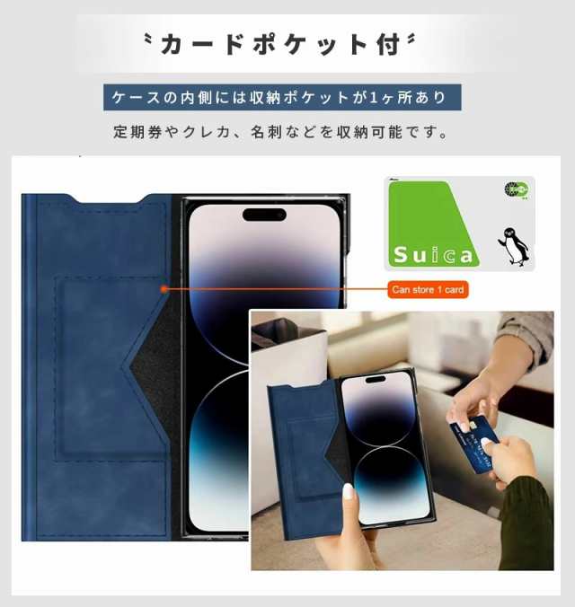 iPhone14 ケース 手帳型 アイフォン14 カバー アイホン14ケース iphone14 カバー 携帯ケース スマホケース YH
