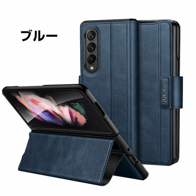 Galaxy Z Fold5 ケース 手帳型 Samsung ギャラクシーZ Samsung Galaxy Z Fold5 ケース 本革 手帳型 カバー 耐衝撃 保護