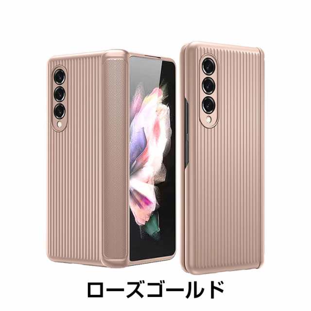 スマホケース galaxy z fold5 全面保護 galaxy z fold5 ケース