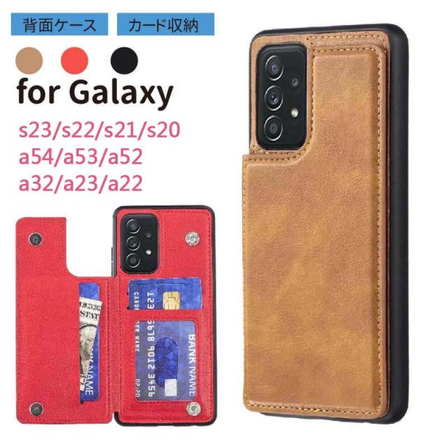 galaxy s22スマホケース 背面 カード収納 スマホケース galaxy s22 
