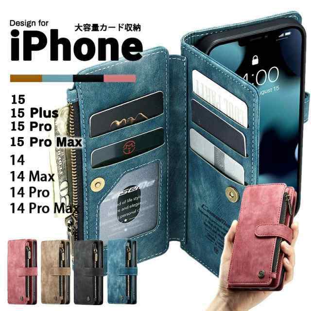 iphone 14ケース iphone 14proケース 手帳型 財布 大容量 スマホケース