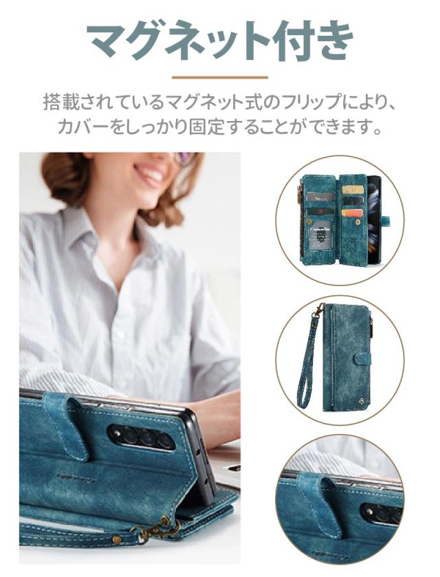 galaxy z fold7 ケース ストラップ付き 財布型ケース