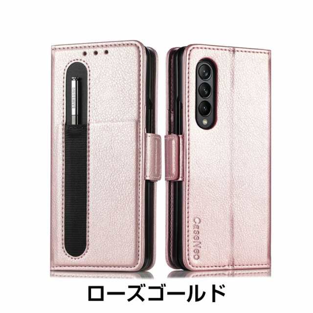 ギャラクシー galaxy z fold5 ケース カード収納 galaxy z fold5