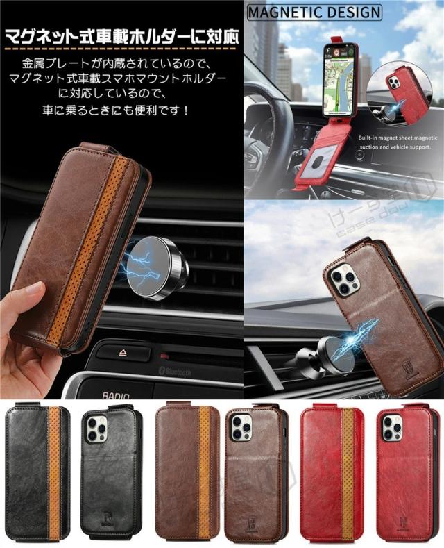 iPhone11pro革製縦開きケース iphone 11ケース手帳型 縦開き 縦型 iphone 11pro ケース手帳型