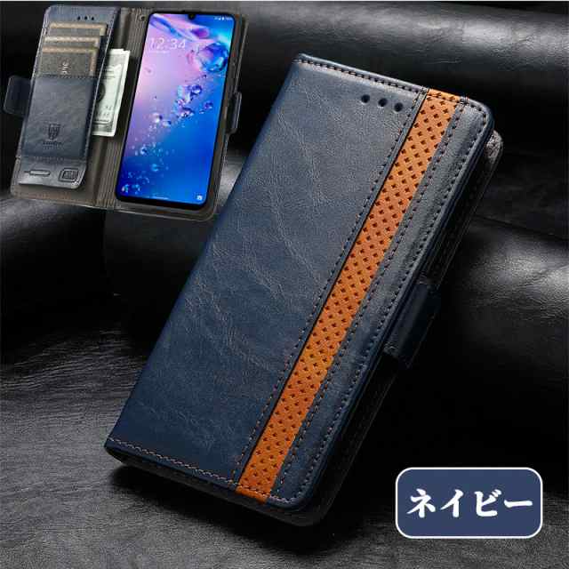 arrows be4 plus f-41b ケース 手帳型 スマホケース arrows be4 plus f