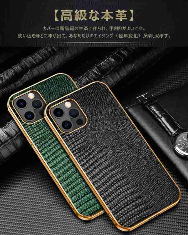 iphone 15ケース iphone 15plus ケース 本革 薄型 牛革 iphone 15proケース iphone 15 pro max  ケース スマホケース iphone 15 iphone 1の通販はau PAY マーケット - Apollo shop | au PAY  マーケット－通販サイト