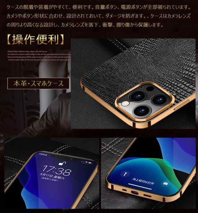 iPhone14 ケース 手帳型 本革 iPhone15 iPhone13 ケース iPHone14Pro Plus Pro Max ケース iPhone SE ケース 第3世代 iPhone13 Pro mini ProMax アイフォン14