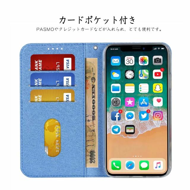 aquos sense3 basic shv48 ケース手帳型 aquos shv48