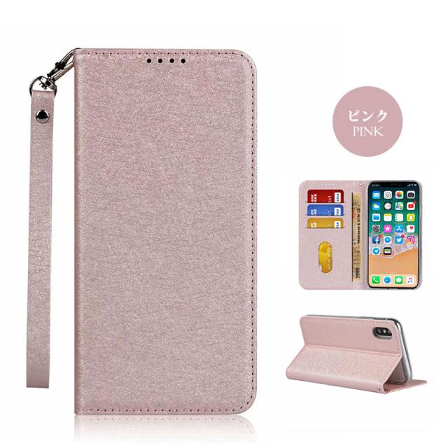 aquos sense3 basic shv48 ケース手帳型 aquos shv48スマホケース手帳