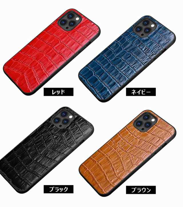 iphone se3 ケース 牛革 本革 ワニ柄 iphone se3 ケース 耐衝撃 iphone se3 ケース 牛革 本革 ワニ柄 iphone se3 ケース 耐衝撃