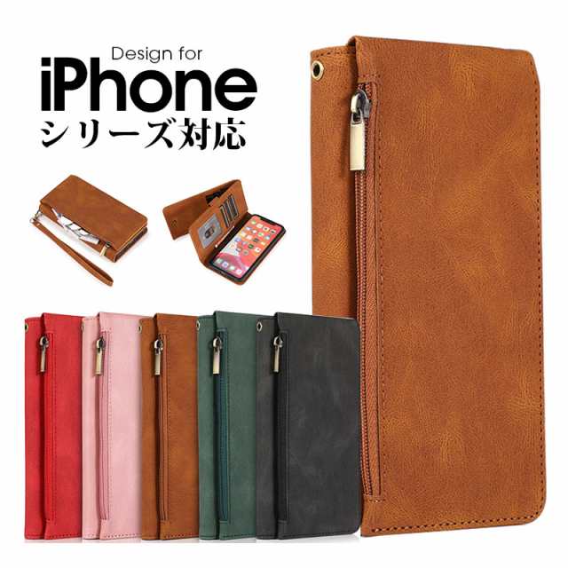 スマホケース iphone xr 手帳型 財布型ケース iphone xr ケース