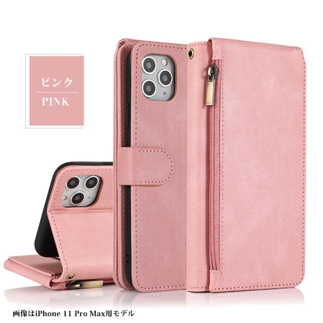 【ボナペンチュラ】手帳型 iPhone XS MAXケース ピンク グレー ボナペンチュラ】手帳型 iPhone XS MAXケース ピンク グレー
