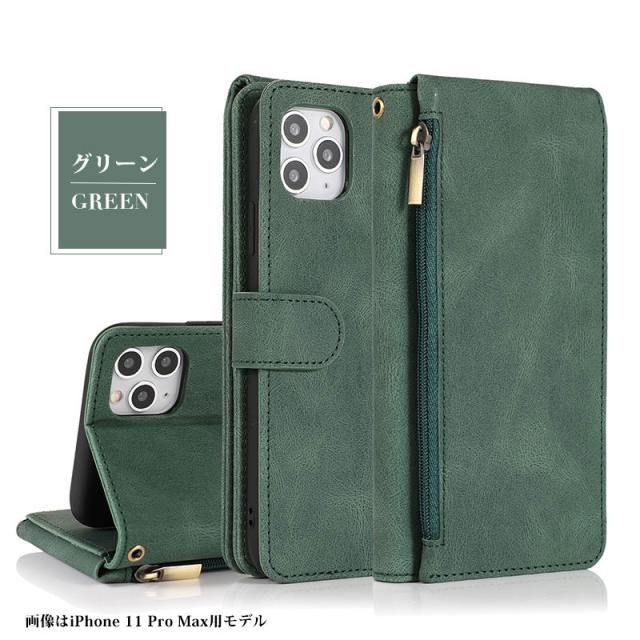 【新着商品】LONUO for iPhone XR ケース 手帳型 iPhone Amazon.co.jp: LOOF Book Series iPhone XR アイフォン ケース