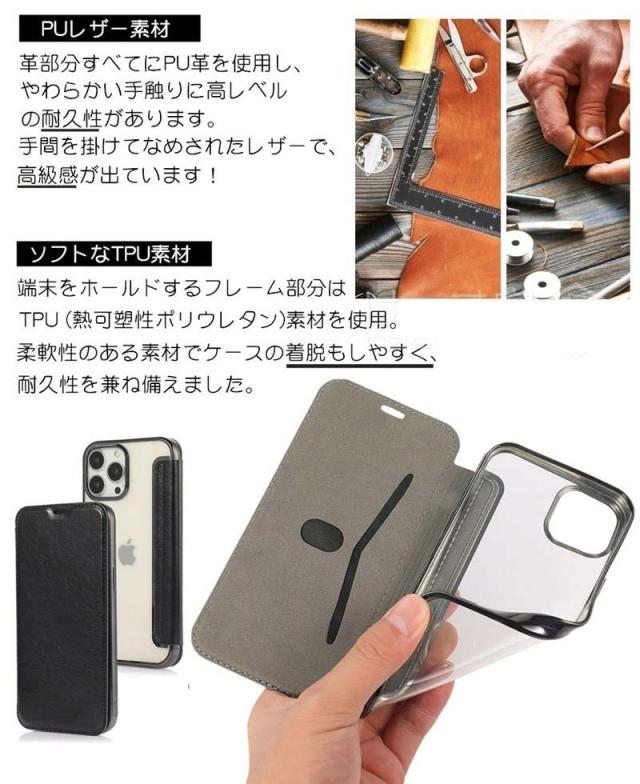 iphone xs max ケース 手帳型 薄型 iphone xs max ケース スマホケース 