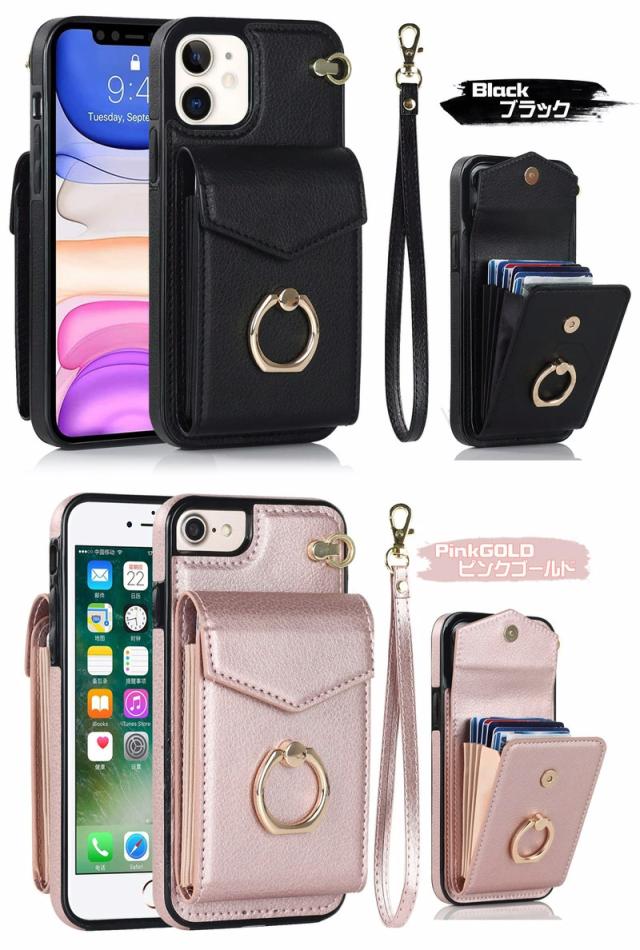 iPhone8プラスケース Amazon.co.jp: iPhone 8 plus と iPhone 7 plus ケース