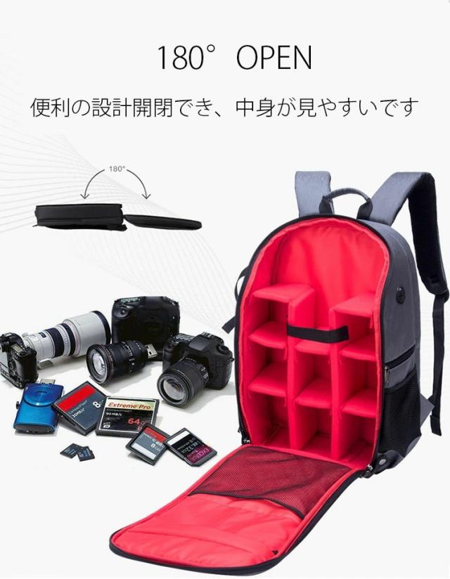 カメラバッグ　リュック　多機能　一眼レフ　旅行 カメラバッグ リュック 多機能 一眼レフ 旅行 楽天市場】【楽天1位