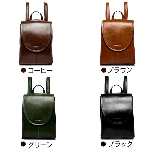 本革 リュック レディース メンズ 男女兼用 牛革 リュックサック 通勤 