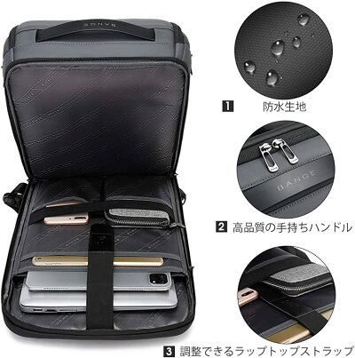 リュック メンズ リュック 通学 大人 パソコンリュック 大容量 防水 通勤 ビジネスリュック PC リュック 15.6インチPC対応バックパック USBポート付き多機能リュック 軽量 高通気性ラップトップバックパック リュックサック 通学_4