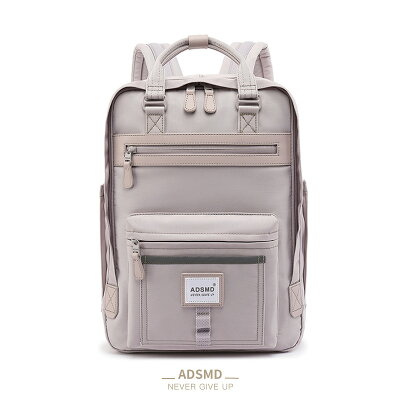 多機能リュック 16L マザーズバッグ ラップトップバックパック