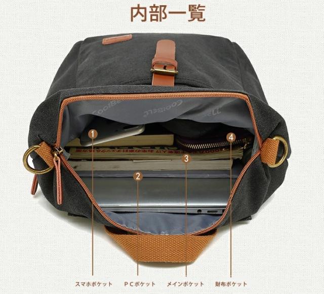 定価約9万★美品　CROOTS　キャンバスレザー　リュック　バックパック　帆布 楽天市場】【枚数限定！ 600円OFFクーポン】牛本革 キャンバス