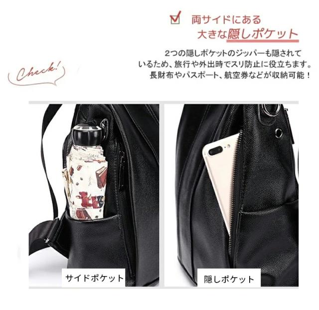 牛革 本革 レザー レディース リュックサック 通勤 大人 本革 リュック 防犯 レザー マザーズバッグ レディース 本革リュックサック 可愛い バッグ りゅっく 女性 ギフト 旅行 通勤 軽量 軽い Ipad ママバッグ 背面ファスナー付き_10