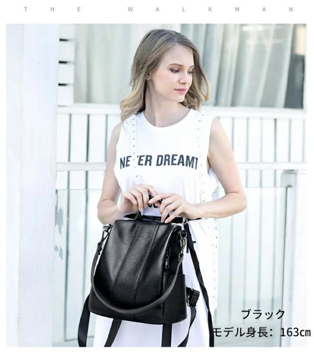 牛革 本革 レザー レディース リュックサック 通勤 大人 本革 リュック 防犯 レザー マザーズバッグ レディース 本革リュックサック 可愛い バッグ りゅっく 女性 ギフト 旅行 通勤 軽量 軽い Ipad ママバッグ 背面ファスナー付き_3