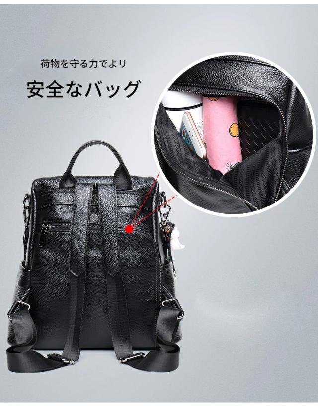 牛革 本革 レザー レディース リュックサック 通勤 大人 本革 リュック 防犯 レザー マザーズバッグ レディース 本革リュックサック 可愛い バッグ りゅっく 女性 ギフト 旅行 通勤 軽量 軽い Ipad ママバッグ 背面ファスナー付き_8