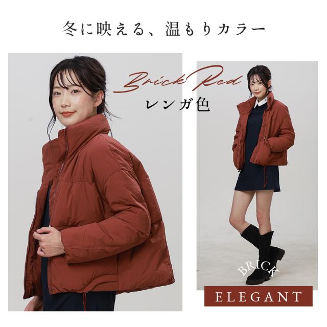 ☆プレゼントが選べる！☆ダウンジャケット F-Daylight レディース 冬