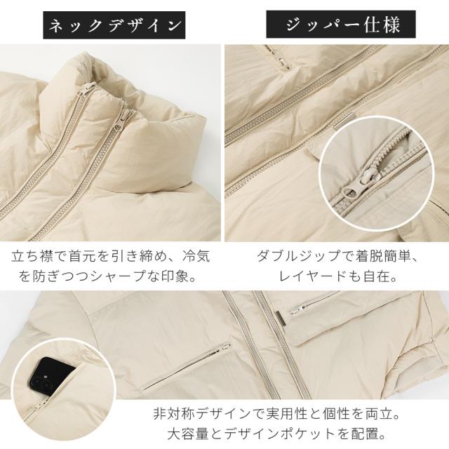 ☆プレゼントが選べる！☆ダウンジャケット F-Daylight レディース 冬