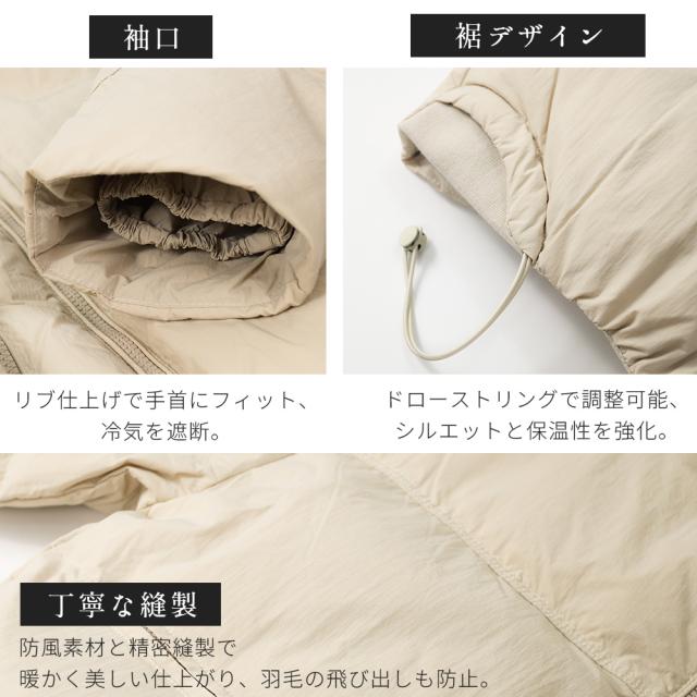 ☆プレゼントが選べる！☆ダウンジャケット F-Daylight レディース 冬