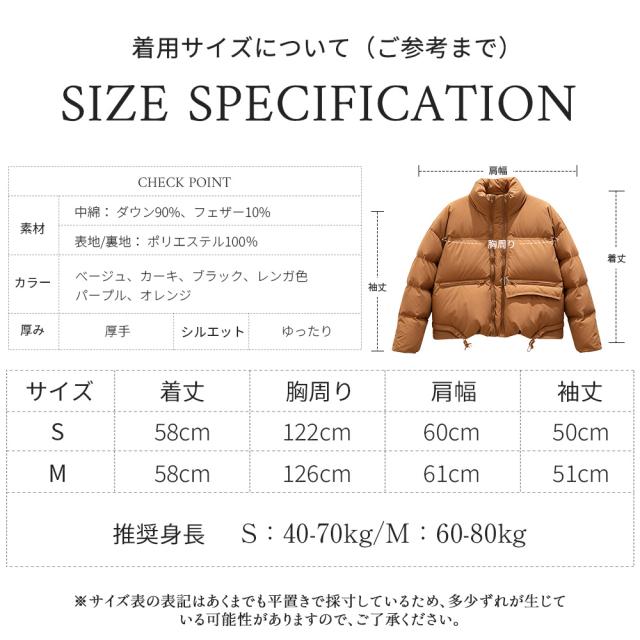 ☆プレゼントが選べる！☆ダウンジャケット F-Daylight レディース 冬 