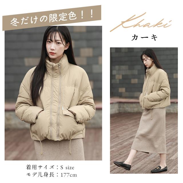 ★プレゼント3点付★ダウンジャケット F-Daylight レディース 冬 ダウンジャケット ロングコートフード付き ポケット付き ベルト付き アウター ジャンパー 前開き ドロスト 厚手 暖かい 防寒 撥水 カジュアル 無地 送料無料 ☆プレゼントが選べる！☆ダウンジャケット F-Daylight レディース 冬