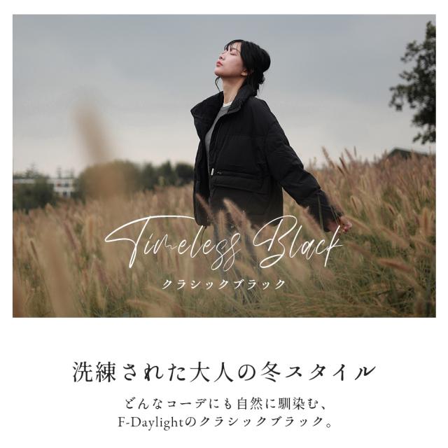 ☆プレゼントが選べる！☆ダウンジャケット F-Daylight レディース 冬