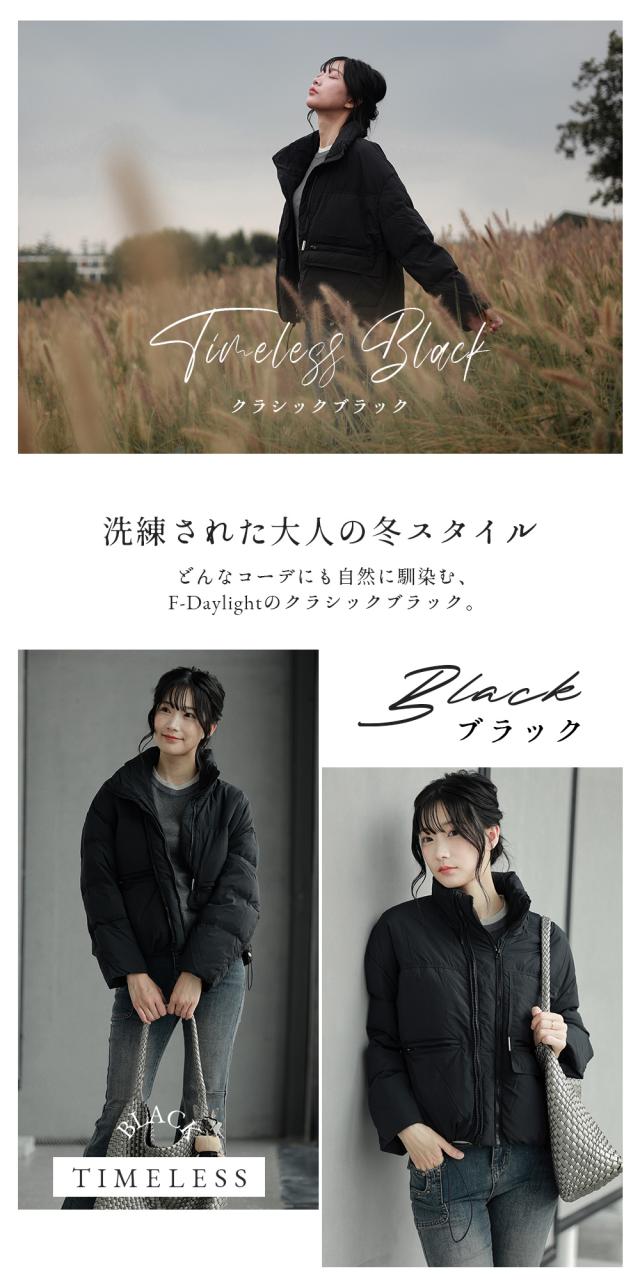 手袋をおまけ！】ダウンジャケット F-Daylight レディース レザー 