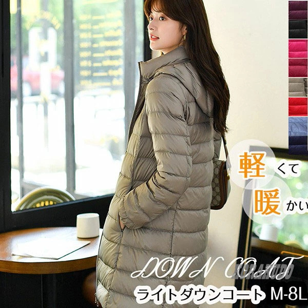 ダウンコート ダウン90% レディース ロング フード付き ベンチコート ダウンジャケット ダウン コート ロングコート ロング丈コート ベンチコート レディースダウンコート 冬 アウター ギフト プレゼント 実用的