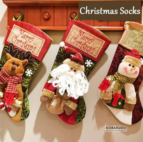 クリスマス 靴下 サンタ プレゼント クリスマスツリー 飾り ソックス オーナメント クリスマスプレゼント 置物 クリスマスソックス お菓の通販はau Pay マーケット 馨楽堂korakudo