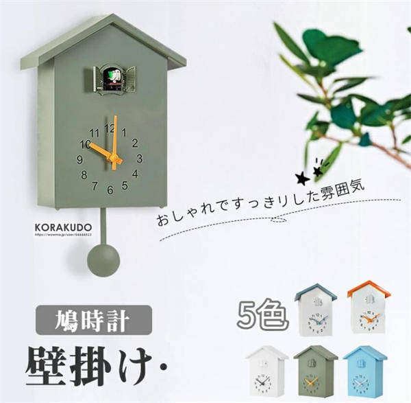 NOGI BINGO! 9 ブルーレイBOX Amazon.co.jp: NOGIBINGO! 9 Blu-ray BOX : 乃木坂46, イジリ