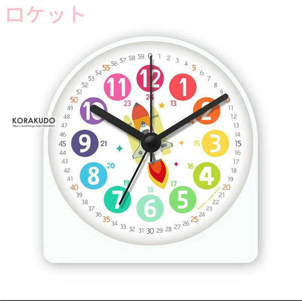 子供目覚まし時計 置き時計 知育 アラームクロック 目覚まし時計 子ども 小学生 男の子 女の子 かわいい 子供部屋 入学祝い おしゃれ プの通販はau Pay マーケット 馨楽堂korakudo